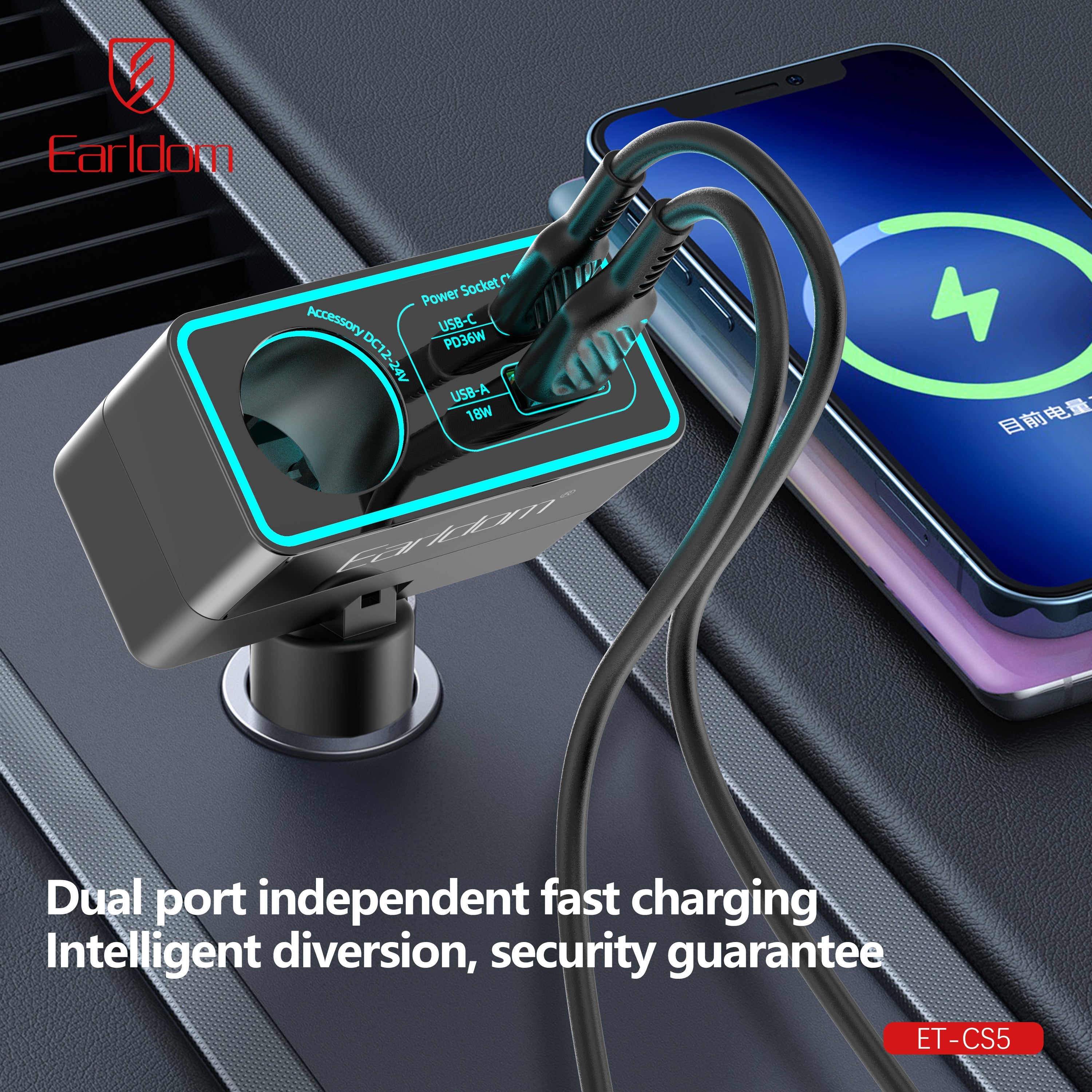 120W USB+PD 36W 1 socket Extended cigarette lighter 120W USB+PD 36W 1 socket Extended cigarette lighter